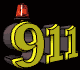 Animated 911 with flashing light
