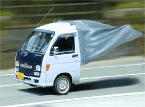 Animation of the front part of a mini van with a cape running along the road 