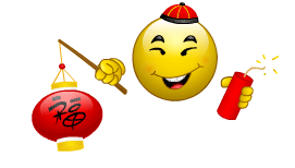Smiley face emoticon holding a lantern and firecracker celebrating Chinese Lunar New Year