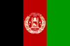 Flag of Afghanistan Static Image