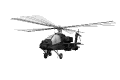 Whirly bird helicopter flying gif animation