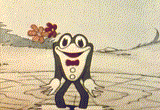 Old cartoon frog dancing his heart out